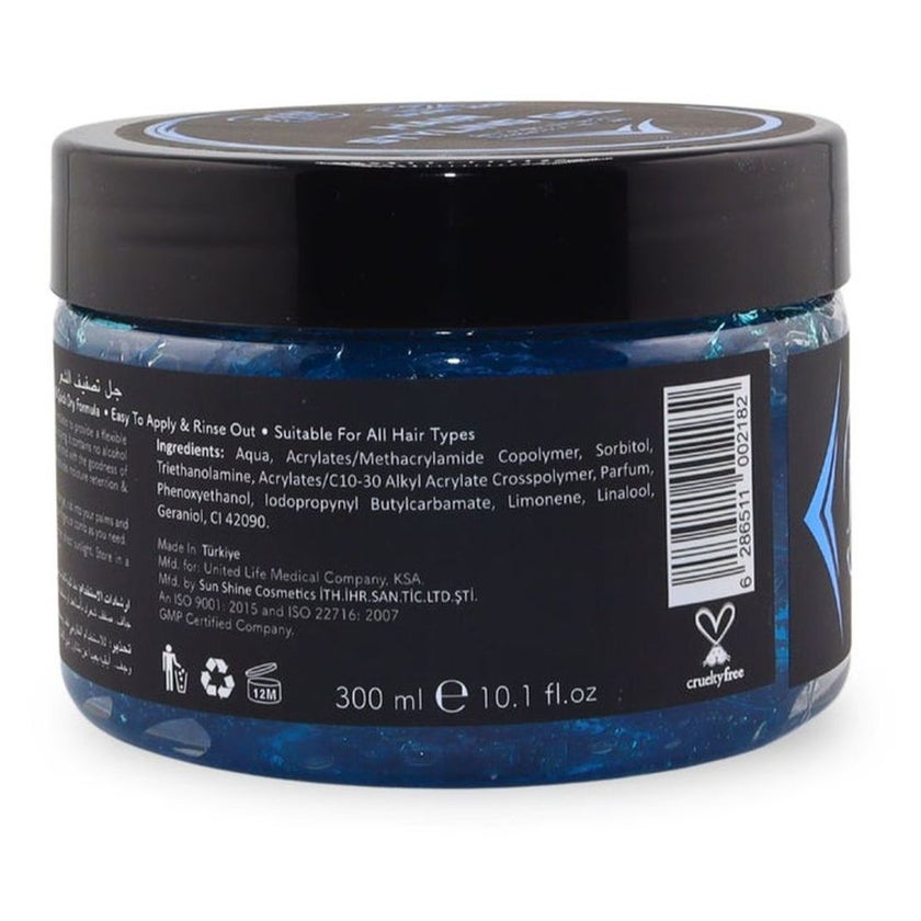 Pure Life 02 Smart Look Hair Styling Gel 300ml