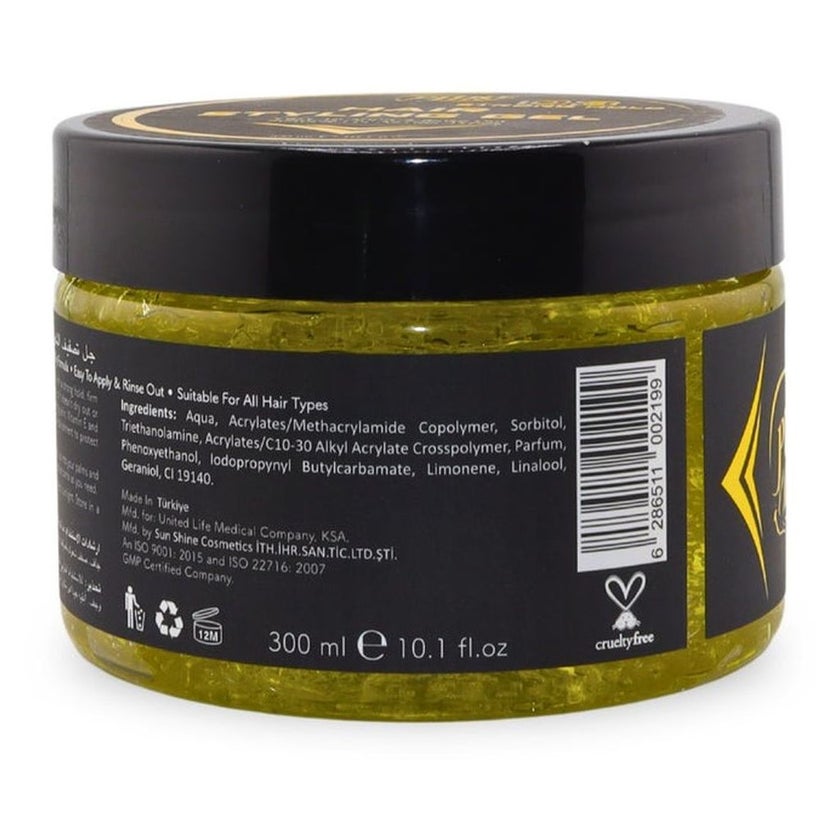 Pure Life 03 Strong Hold Hair Styling Gel 300ml