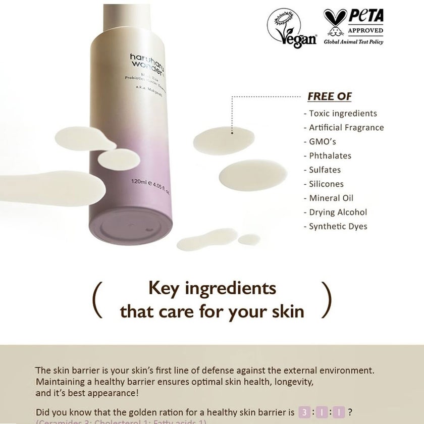 Haruharu Wonder Black Rice Probiotics Barrier Essence 120ml