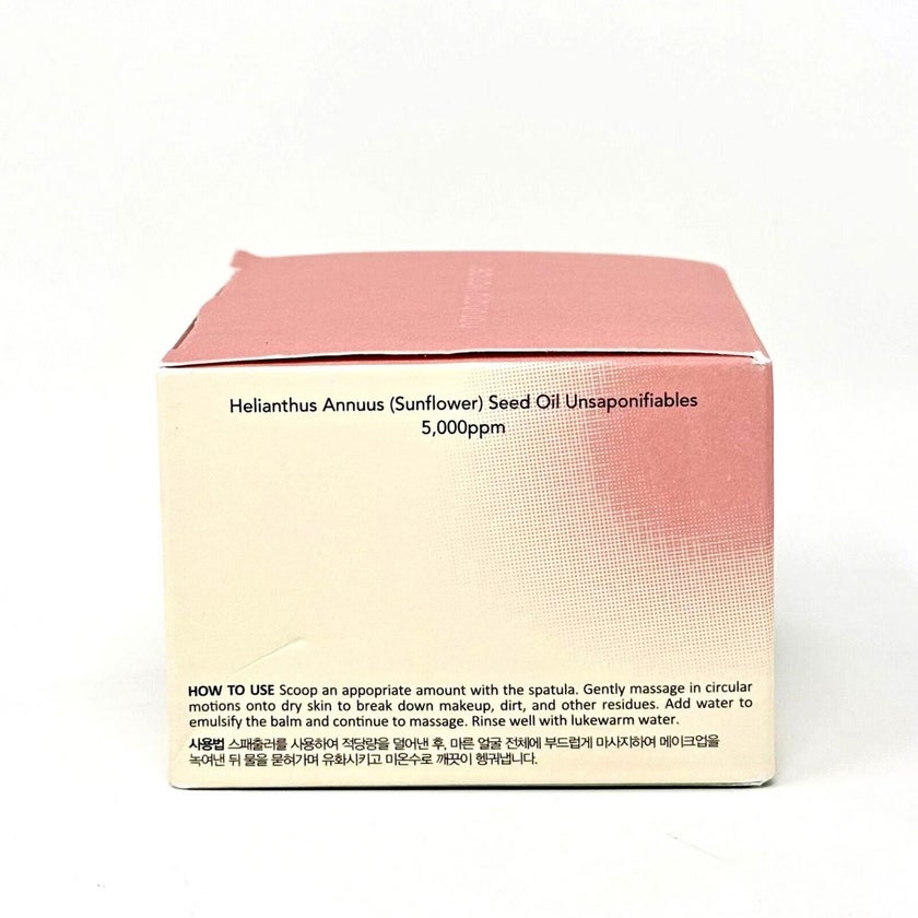 Haruharu Wonder Centella Sunflower Make Up Melting Cleansing Balm 100g