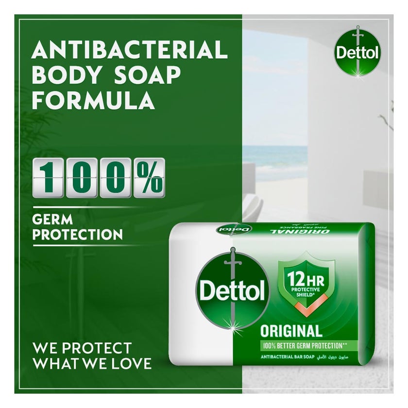Dettol Original Antibacterial Bar Soap 165g