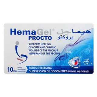 Hemagel Procto 10% Suppositories, Pack of 10's
