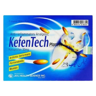 KefenTech Anti-Inflammatory Analgesic Plaster, Pack of 7's
