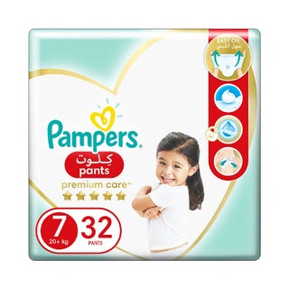 Pampers Premium Care Diaper Pants, Size 7, 20+kg, Pack of 32's