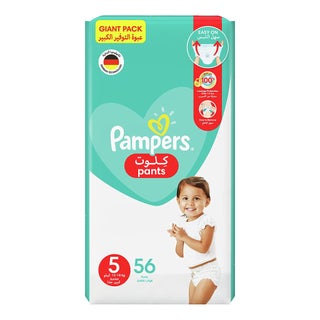 Pampers Baby Diaper Pants, Size 5, 12-18kg, Giant Pack of 56's
