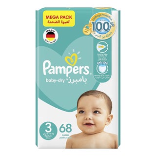 Pampers Baby Taped Diapers, Size 3, 6-10kg, Mega Pack of 68's