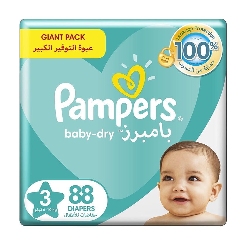 Pampers Baby Dry Diapers, Size 3, 6-10kg, Giant Pack of 88's