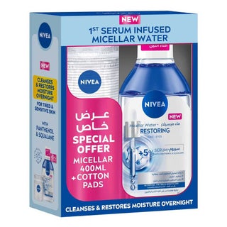 Nivea Restoring Micellar Water For Tired & Sensitve Skin 400ml with Cotton Pads - Promo Pack