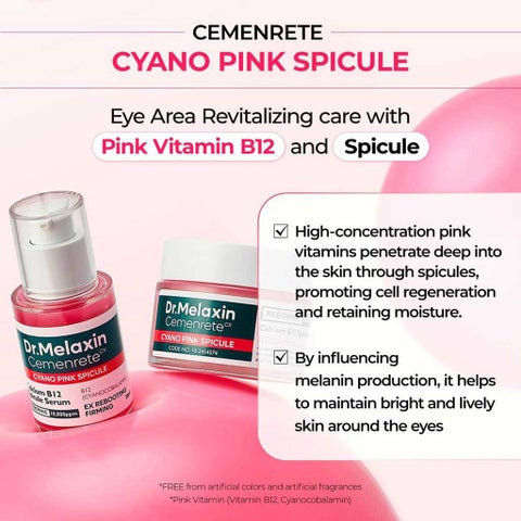 Dr. Melaxin Cemenrete Cyano Pink Spicule Cream 50ml