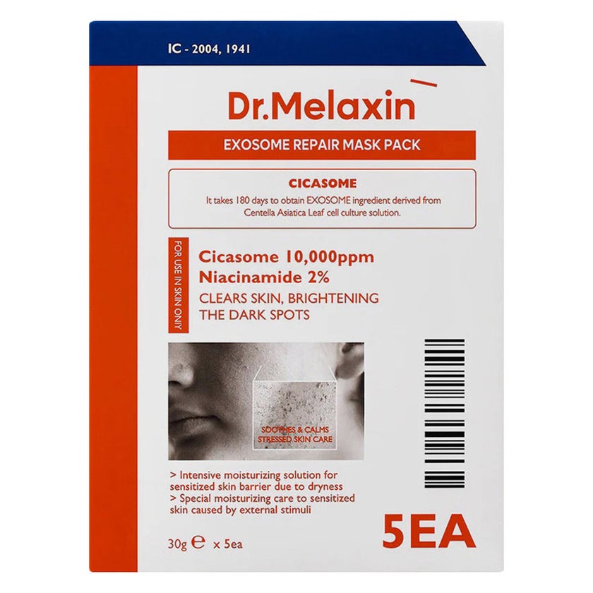 Dr. Melaxin Exosome Repair Face Sheet Mask 30g, Pack of 5's