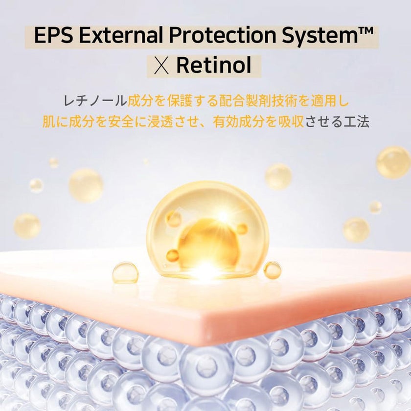 APLB Retinol Vitamin C Vitamin E Ampoule Serum 40ml