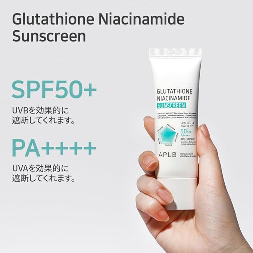 APLB Glutathione Niacinamide SPF50+ Sunscreen 40ml