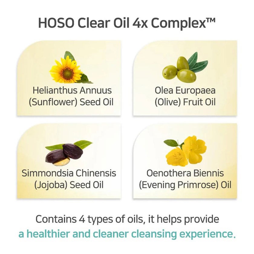 APLB Glutathione Niacinamide Cleansing Oil 105ml