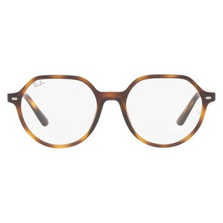 Ray Ban Junior Vista Optical Frame, Square Shape, Size 47 - 3685 RY9095V