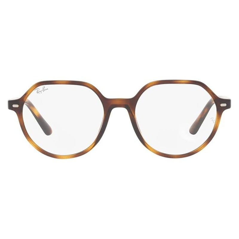 Ray Ban Junior Vista Optical Frame, Square Shape, Size 47 - 3685 RY9095V