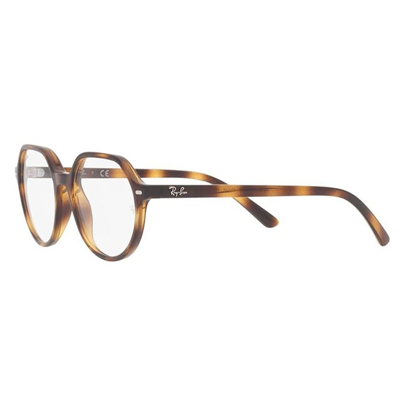 Ray Ban Junior Vista Optical Frame, Square Shape, Size 47 - 3685 RY9095V