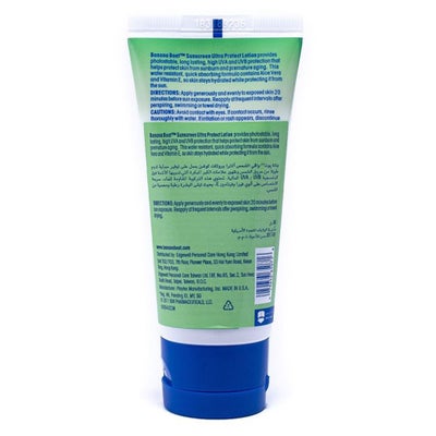 Banana Boat Ultra Protect SPF80 Sunscreen Lotion 90 mL