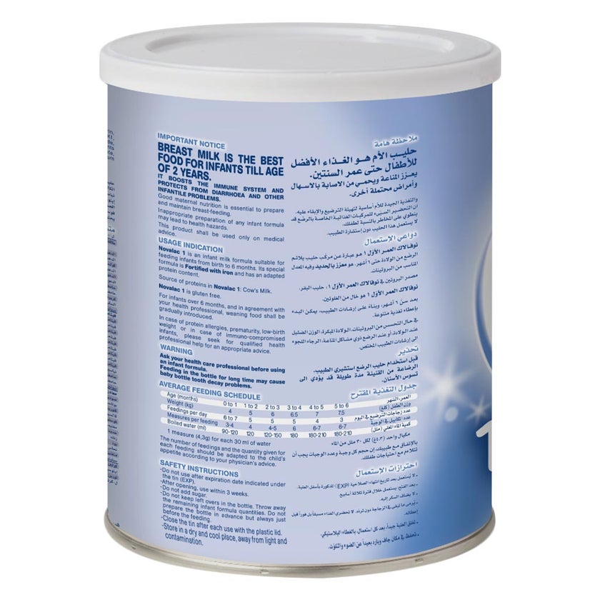 Novalac Stage 1 Baby Milk Formula For 0 To 6 Months 400g