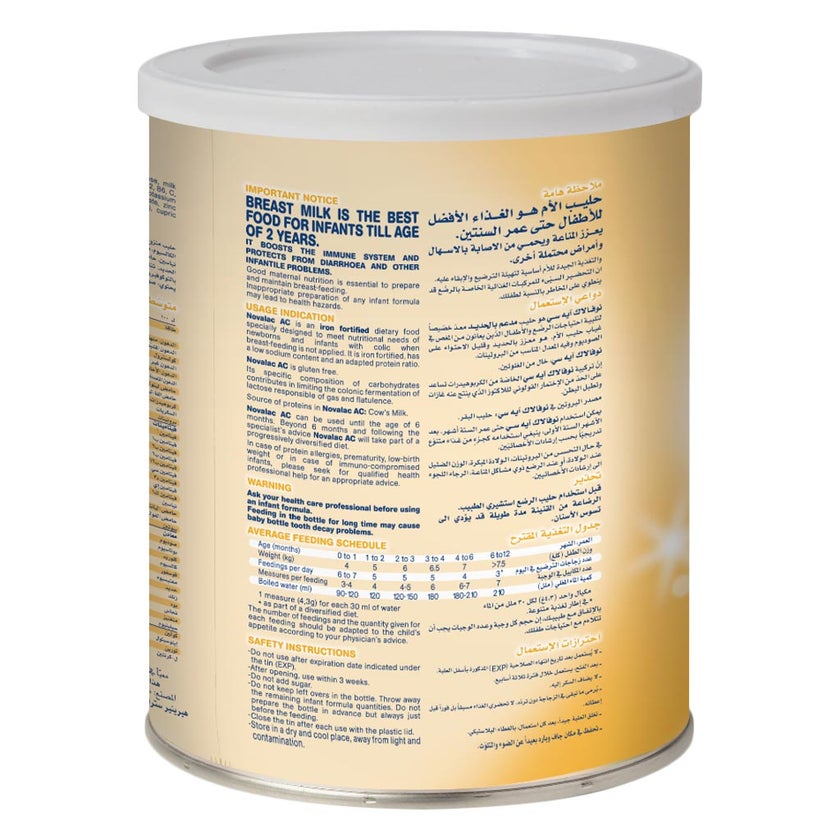 Novalac AC Anti Colic Infant Milk Formula For 0 To 12 Months 400g