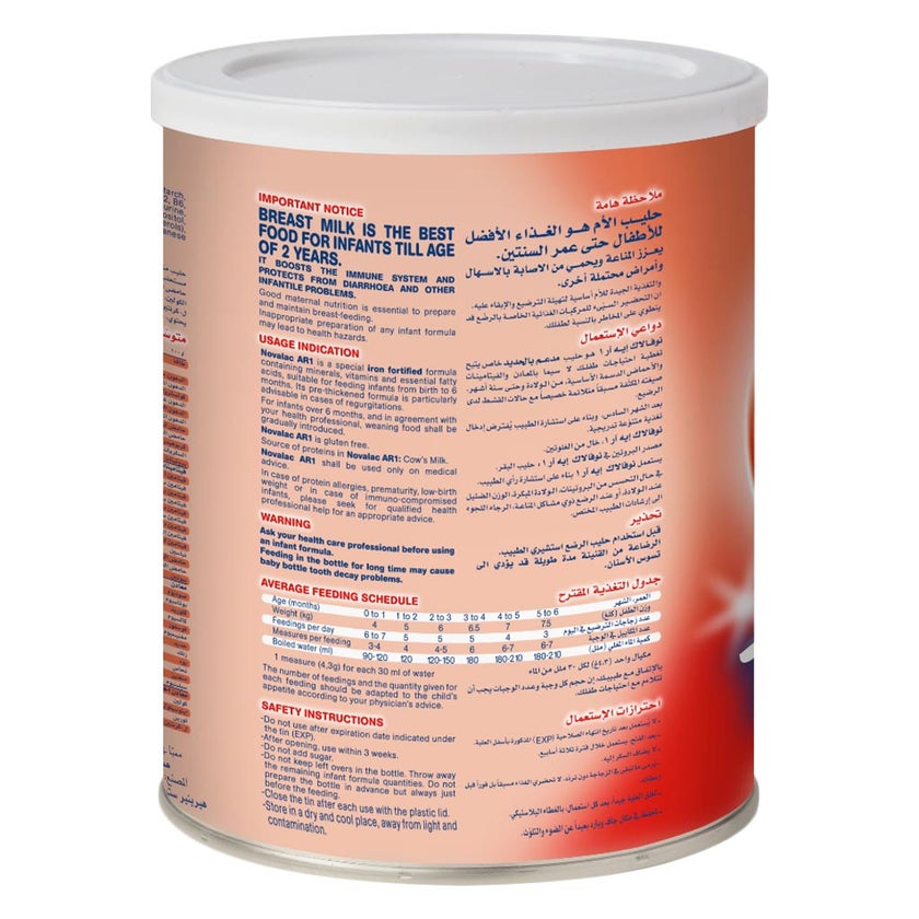 Novalac AR Stage 1 Anti Regurgitation Infant Milk Formula For 0 To 6 Months 400g