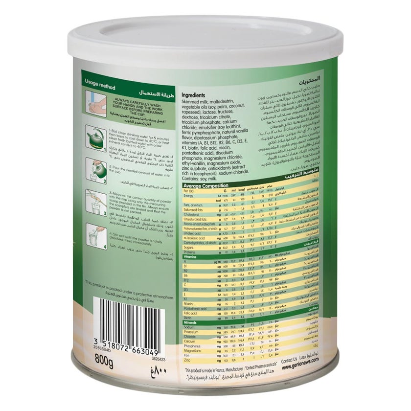 Novalac Genio Stage 3 Plus Growing Up Formula For 1 To 3 Years Toddler 800g