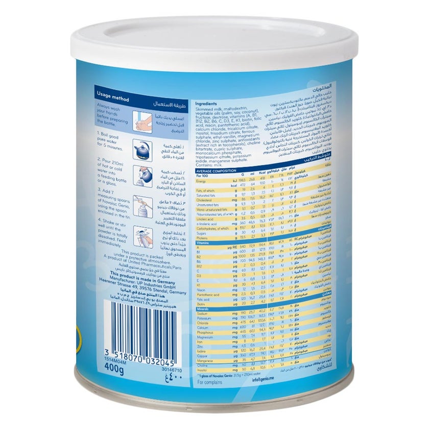 Novalac Genio 123 Stage 3 Growing Up Milk Formula For 3 To 6 Years Kids 400g