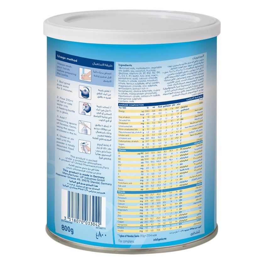 Novalac Genio 123 Stage 3 Growing Up Milk Formula For 1 To 3 Years Toddlers 800g