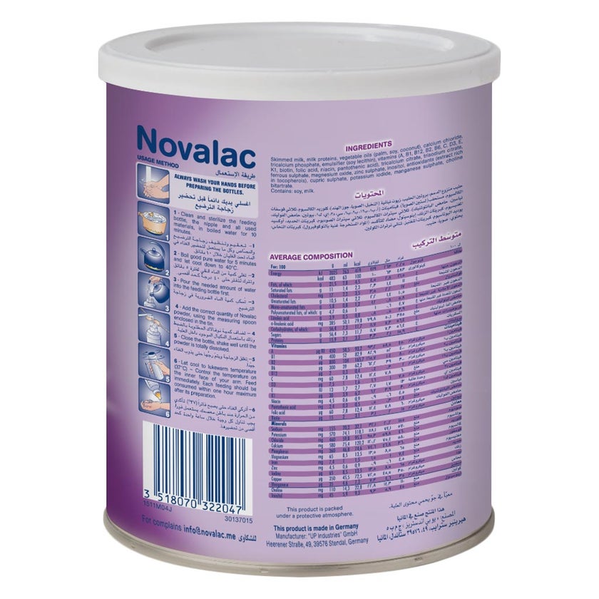 Novalac IT Stage 2 Anti-Constipation Follow On Infant Milk Formula For 6 To 12 Months 400g