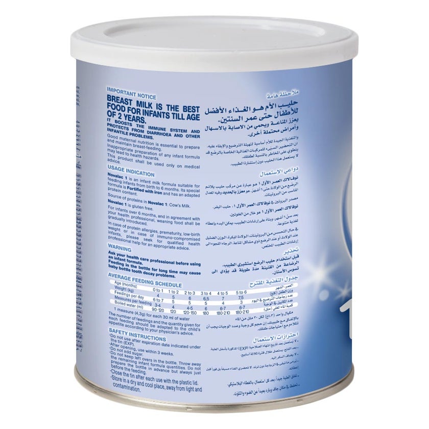 Novalac Stage 1 Baby Milk Formula For 0 To 6 Months 800g