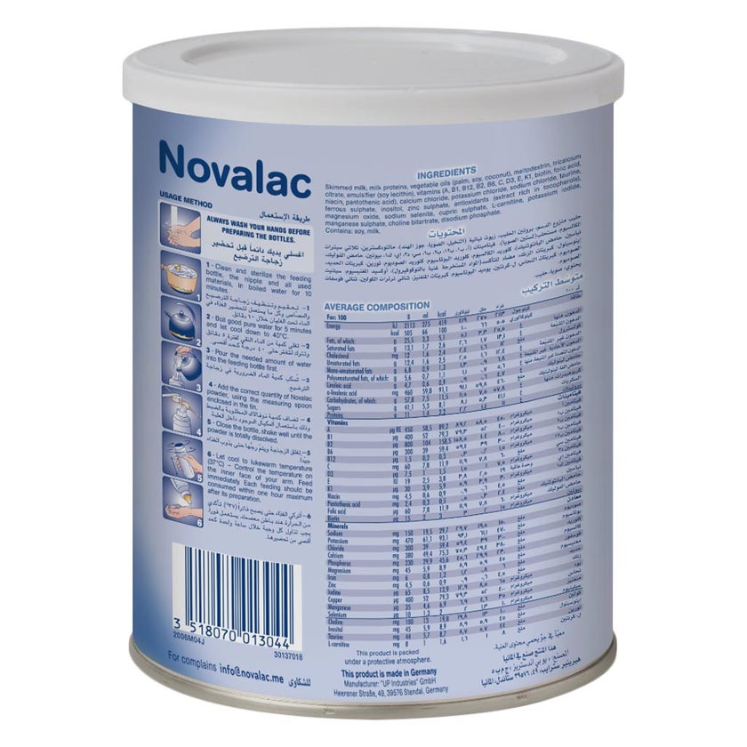 Novalac Stage 1 Baby Milk Formula For 0 To 6 Months 800g