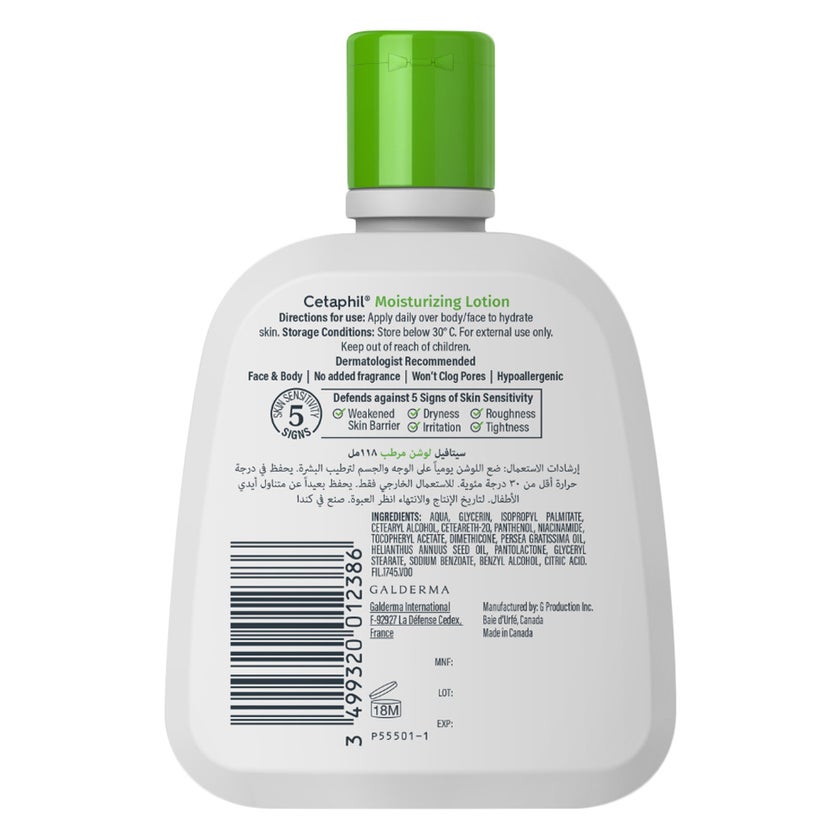 Cetaphil Moisturizing Lotion, Face & Body Moisturizer For Men & Women With Dry to Normal and Sensitive Skin, Unscented, 118ml