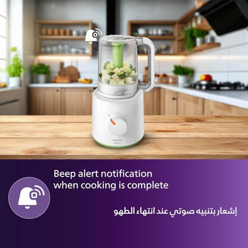 Philips Avent 2 in 1 Healthy Baby Food Maker SCF870/21
