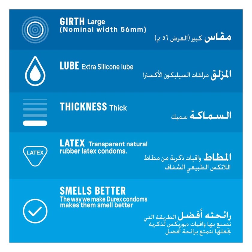 Durex Extra Safe Condoms, Pack of 6's