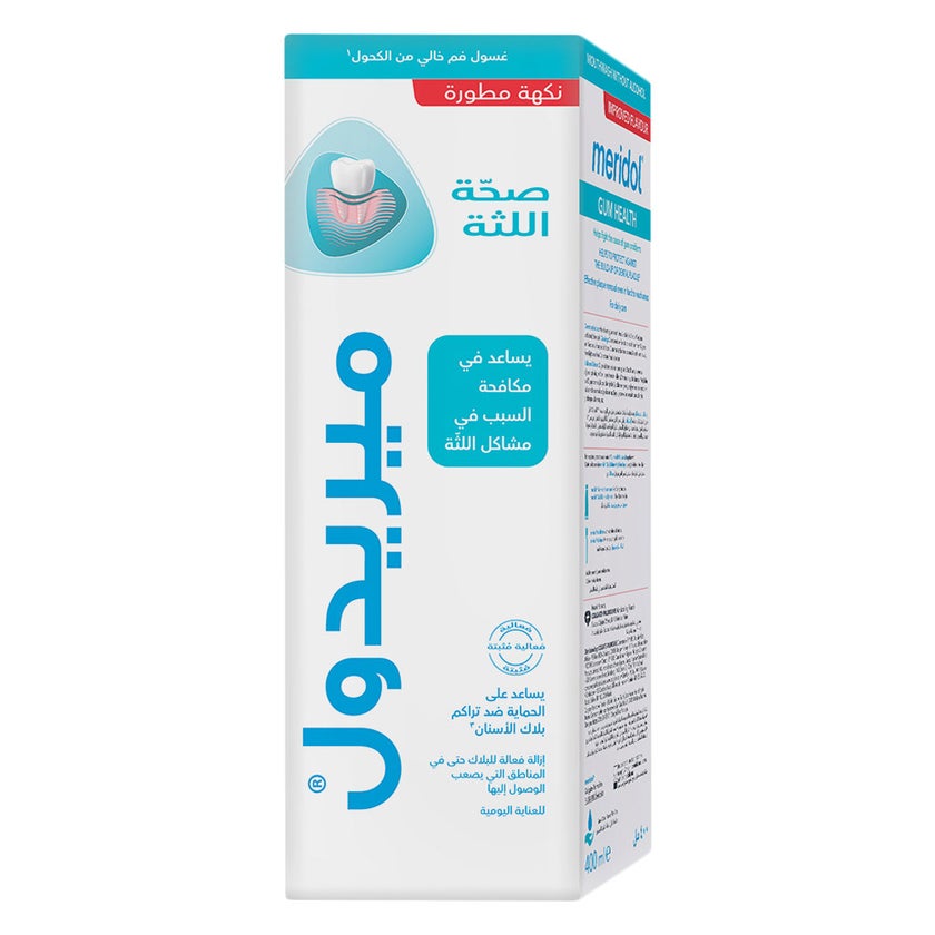 Meridol Mouthwash 3581 400ml