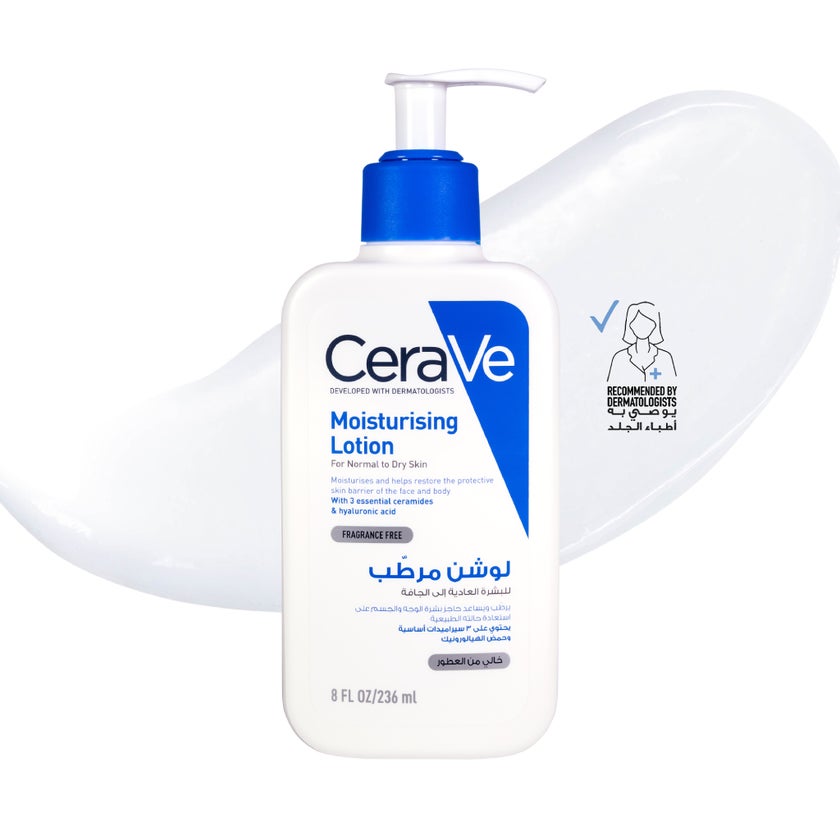 CeraVe Fragrance Free Moisturising Lotion 236ml