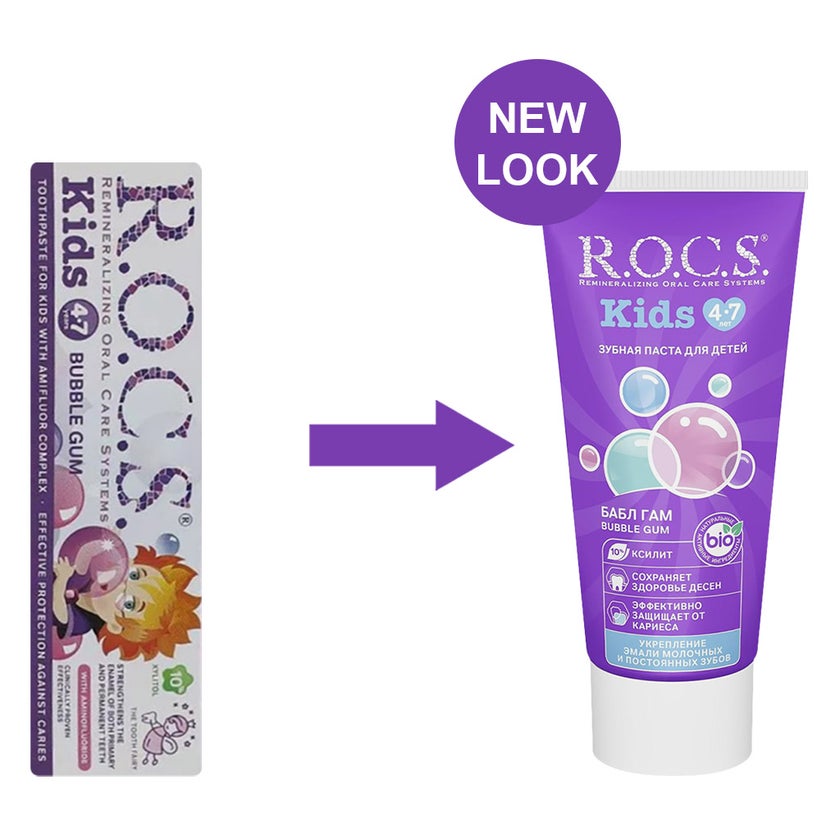 R.O.C.S. Kids 4-7 Bubble Gum Toothpaste 35ml