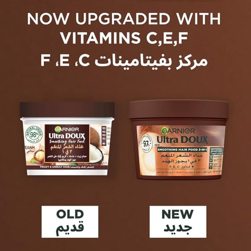 Garnier Ultra Doux Smoothing Hair Food Cream Coconut 390ml