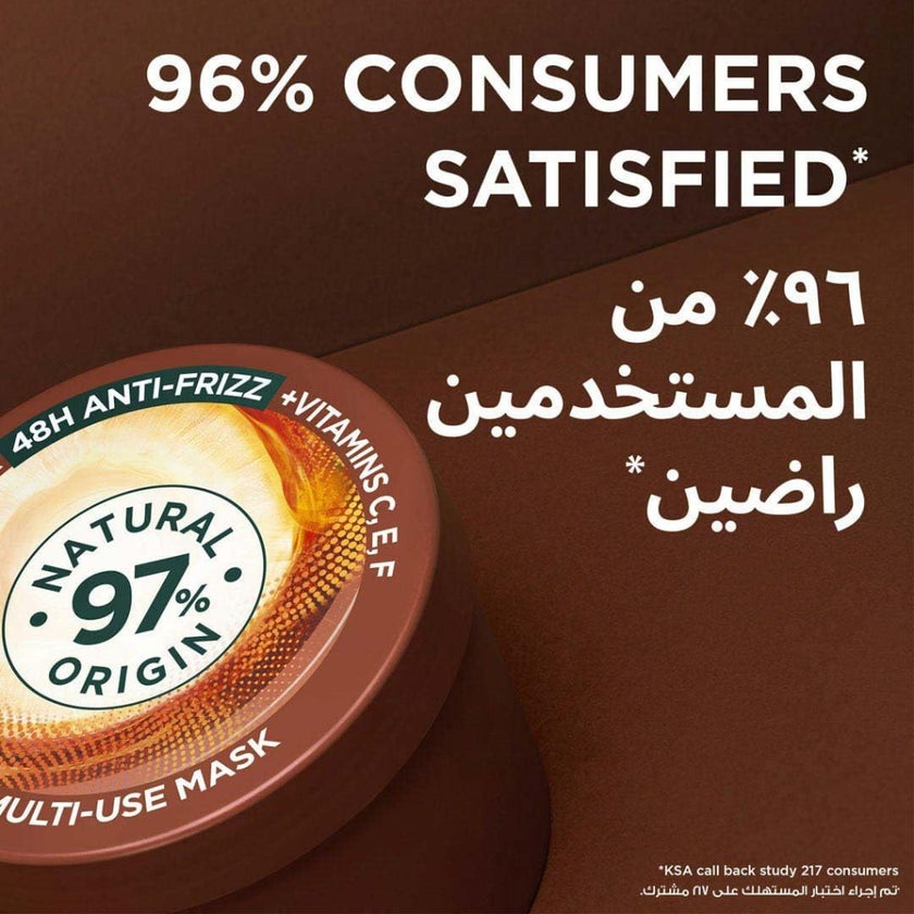 Garnier Ultra Doux Smoothing Hair Food Cream Coconut 390ml