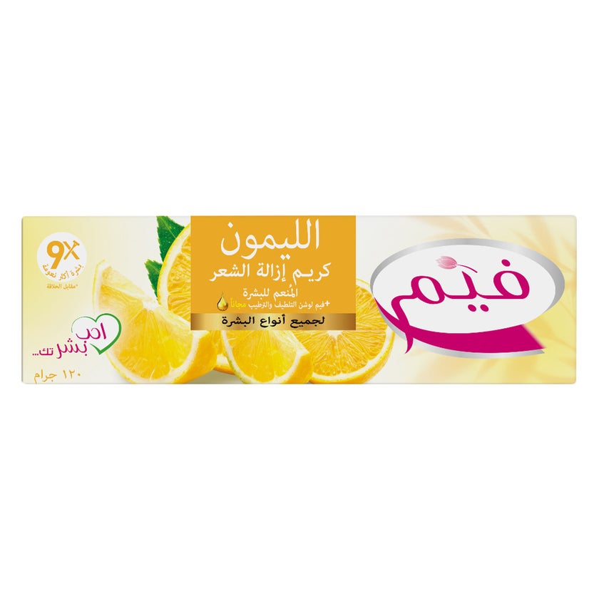 Fem Hair Removal Cream Lemon 120g