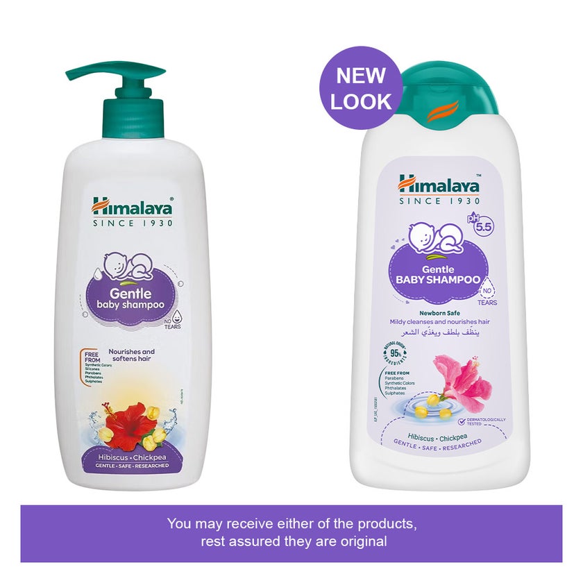 Himalaya Gentle Baby Shampoo With Hibiscus & Chickpea 400ml