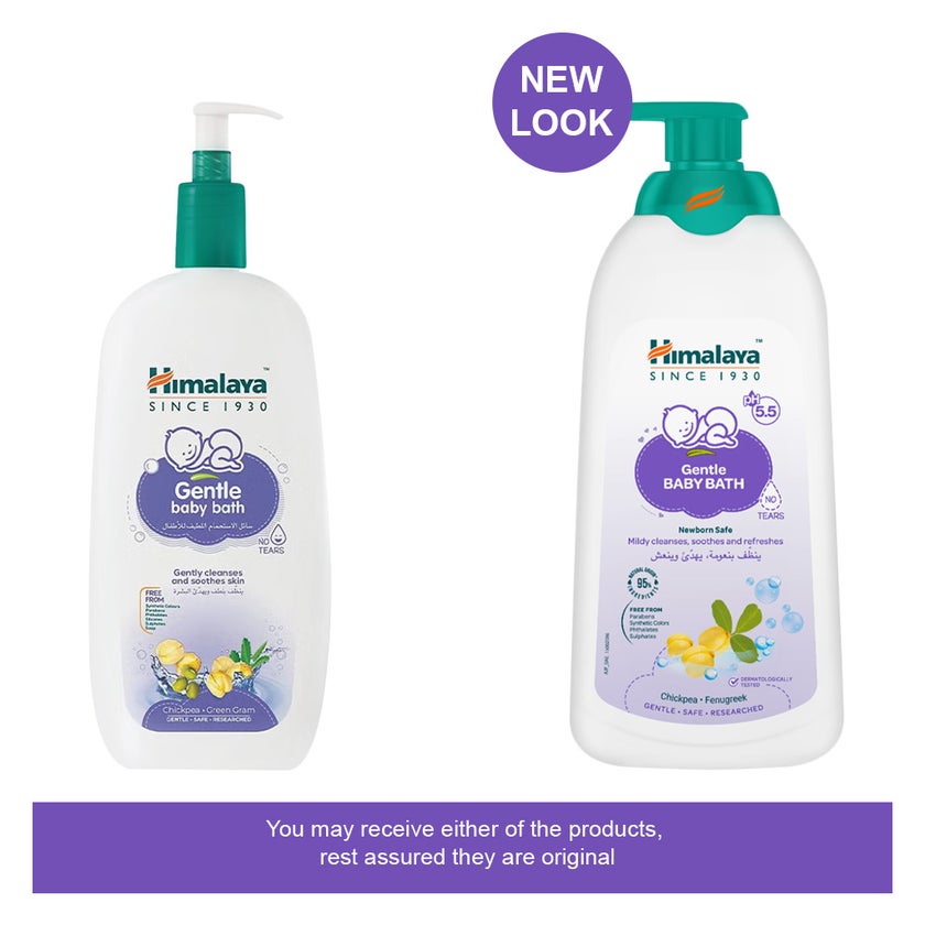 Himalaya Gentle Baby Bath With Chickpea And Green Gram 800ml
