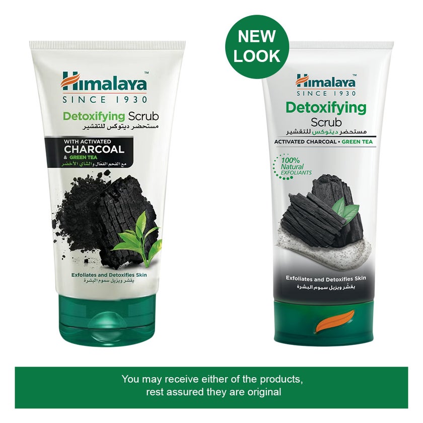 Himalaya Detoxifying Face Scrub With Activated Charcoal and Green Tea 150ml