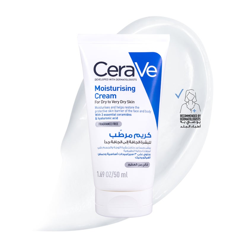 CeraVe Fragrance Free Moisturising Cream For Dry Skin 50ml
