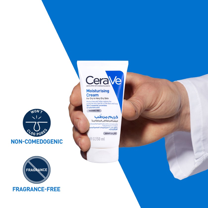 CeraVe Fragrance Free Moisturising Cream For Dry Skin 50ml