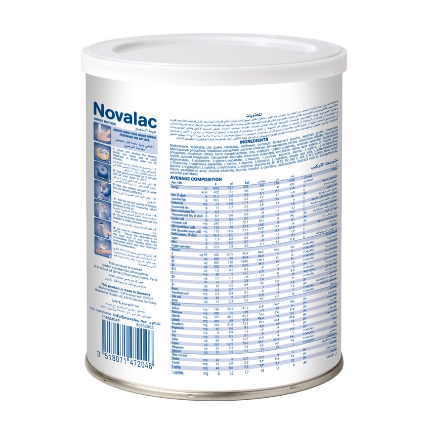 Novalac Aminova Amino Acids Based Infant Milk Formula For 0 To 3 Years 400g