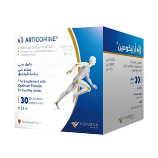 Vidamax Articomine Hydrolysed Collagen Ampoules 25ml, Pack of 30's