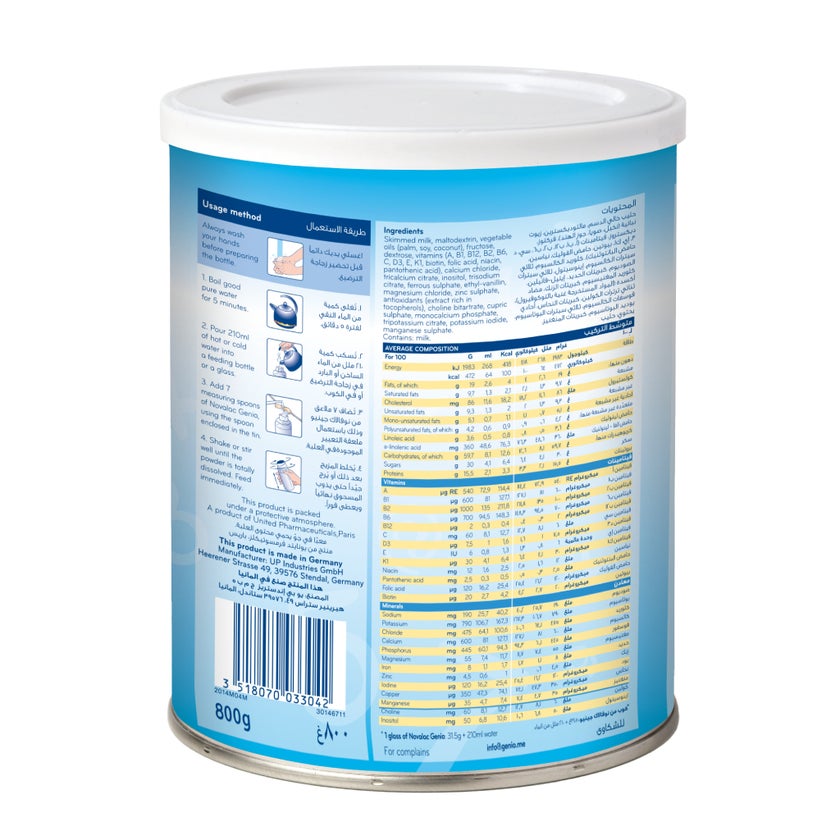 Novalac Genio 123 Stage 3 Growing Up Milk Formula For 1 To 3 Years Toddlers 800g - Promo Pack of 2's