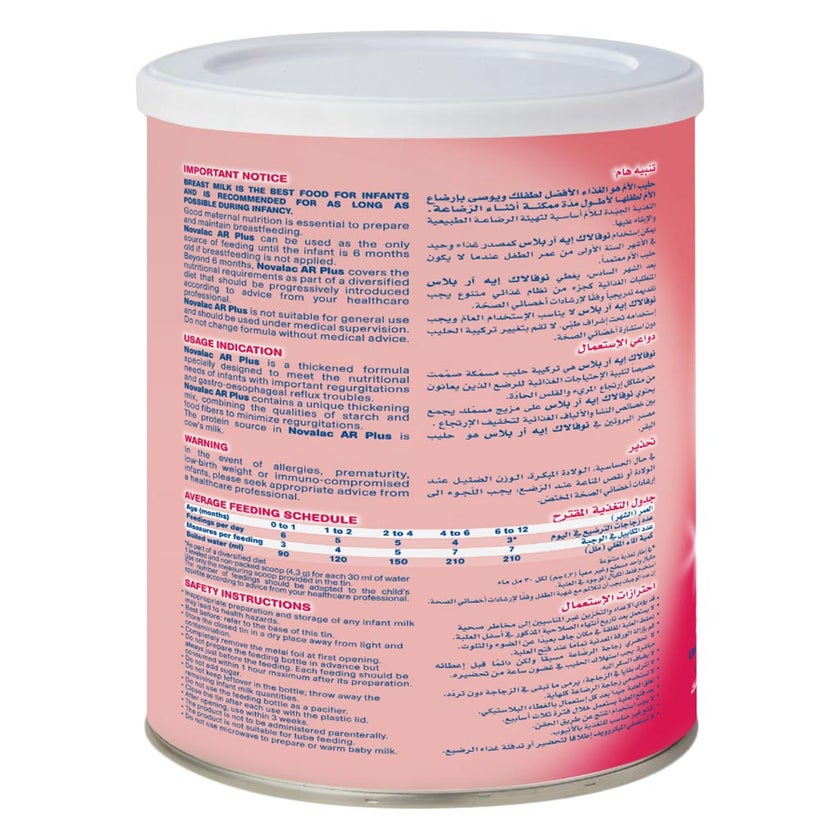 Novalac AR Plus Anti Regurgitation Infant Milk Formula For 0 To 12 Months 400g